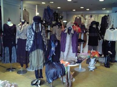 (株)上野屋　大和町店