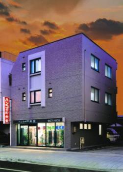 ハンコの印栄堂