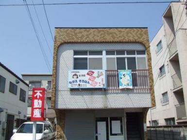 なかえ　そろばん（原町教室）