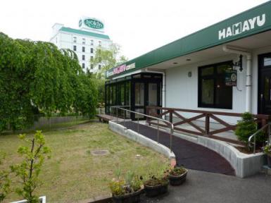 石窯ピッツァ・コーヒーの店　カフェ「HAMAYU」