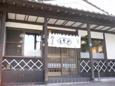 生そば　あすなろ