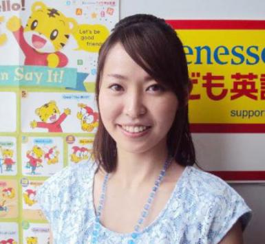 ベネッセこども英語教室　虹の丘4丁目教室