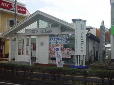 ソフトバンク　長命ヶ丘