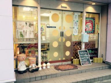 美容室　T―growth