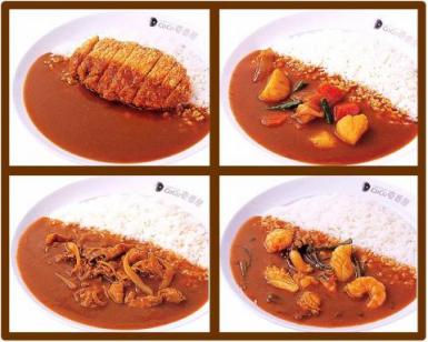 カレーハウスCoCo壱番屋　青葉区錦町店