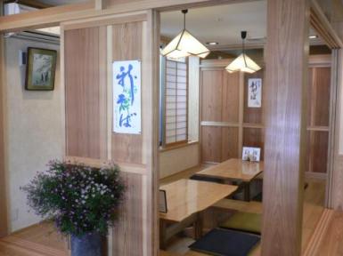 手打ちそばと地酒処　　おおわ田