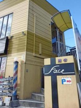 メンズ・ヘア・フェイス